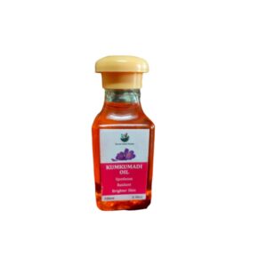 Seven Hills Herbals I Kumkumadi Oil